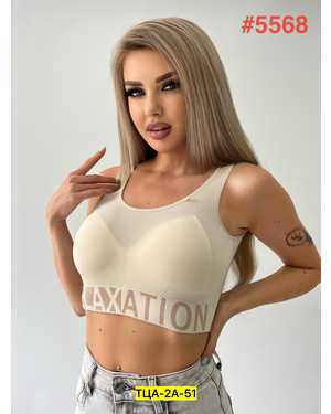 Женский топ с поролоном Состав : Полиамид, эластан