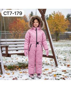 КОМБИНЕЗОН МАЛОМЕРЯТ ТКАНЬ ВОДОНЕПРОНИЦАЕМАЯ ТКАНЬ, ВОЙЛОК