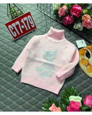 КОФТА ТКАНЬ ШЕРСТЯНАЯ