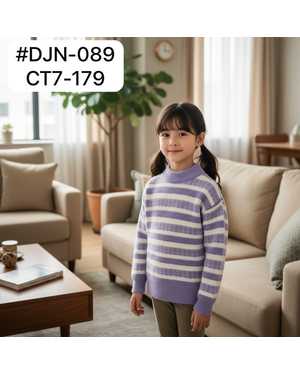 КОФТА ТКАНЬ ШЕРСТЬ