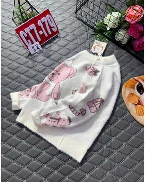 КОФТА ТКАНЬ ШЕРСТЬ