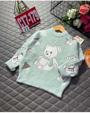 КОФТА ТКАНЬ ШЕРСТЬ