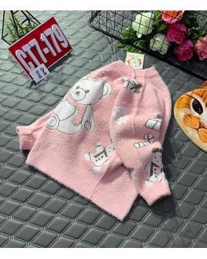 КОФТА ТКАНЬ ШЕРСТЬ