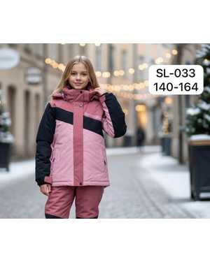 ЗИМНЯЯ КУРТКА