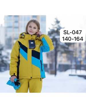 ЗИМНЯЯ КУРТКА