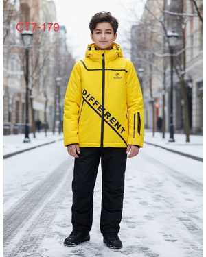 КУРТКА И КОМБИНЕЗОН