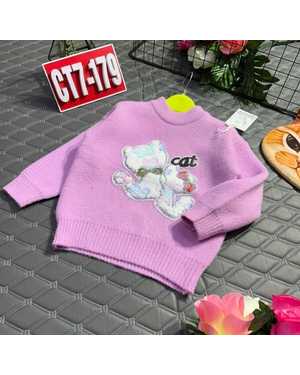 КОФТА ТКАНЬ ШЕРСТЯНАЯ