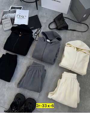 ЖЕНСКИЙ КОСТЮМ ДВОЙКА ТКАНЬ ФЛИС ДВУХСТОРОННИЙ