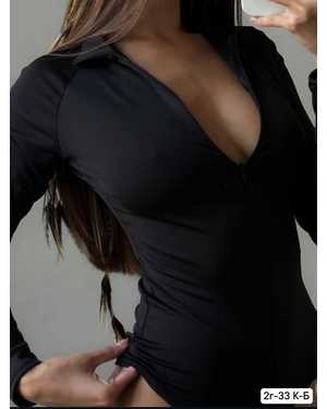 БОДИ ТКАНЬ ВИСКОЗА