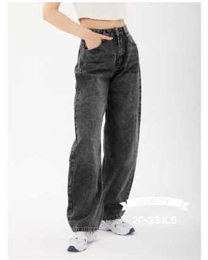 ДЖИНСЫ ТКАНЬ СТРЕЙЧ