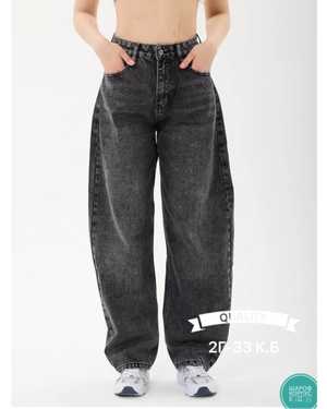 ДЖИНСЫ ТКАНЬ СТРЕЙЧ