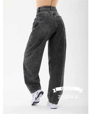 ДЖИНСЫ ТКАНЬ СТРЕЙЧ