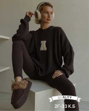 ЖЕНСКИЙ КОСТЮМ ДВОЙКА ТКАНЬ ВЯЗКА