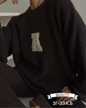 ЖЕНСКИЙ КОСТЮМ ДВОЙКА ТКАНЬ ВЯЗКА