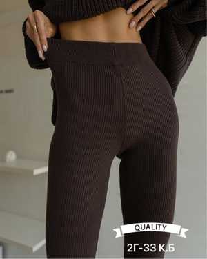 ЖЕНСКИЙ КОСТЮМ ДВОЙКА ТКАНЬ ВЯЗКА