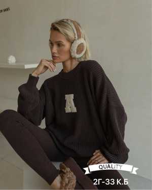 ЖЕНСКИЙ КОСТЮМ ДВОЙКА ТКАНЬ ВЯЗКА