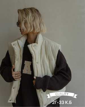 ЖЕНСКИЙ КОСТЮМ ДВОЙКА ТКАНЬ ВЯЗКА