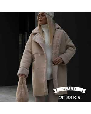 ДУБЛЕНКА ТКАНЬ ДУБЛЕНКА С БАРАШКОМ