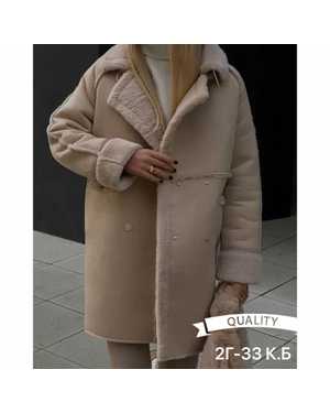 ДУБЛЕНКА ТКАНЬ ДУБЛЕНКА С БАРАШКОМ