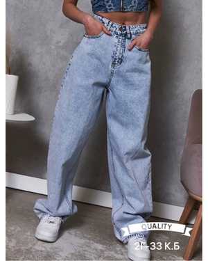 ДЖИНСЫ ТКАНЬ 100 % ХЛОПОК / PREMIUM