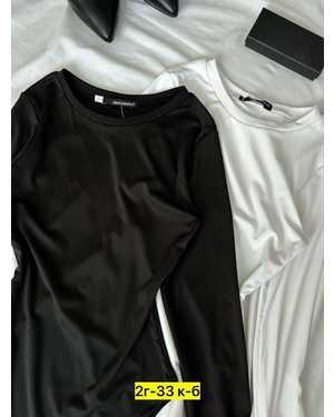 БОДИ ТКАНЬ ТРИКОТАЖ