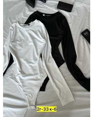 БОДИ ТКАНЬ ТРИКОТАЖ