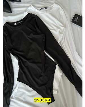 БОДИ ТКАНЬ ТРИКОТАЖ