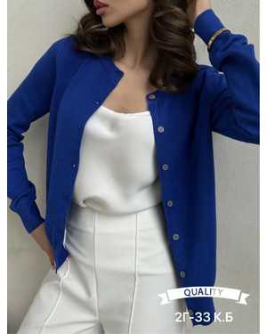 КАРДИГАН ТКАНЬ ФАБРИЧНЫЙ КИТАЙ