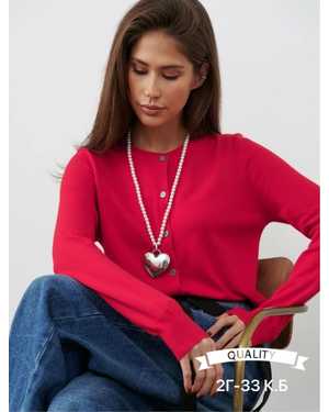 КАРДИГАН ТКАНЬ ФАБРИЧНЫЙ КИТАЙ