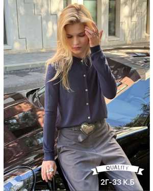 КАРДИГАН ТКАНЬ ФАБРИЧНЫЙ КИТАЙ