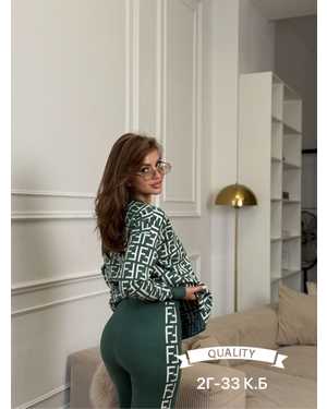 ЖЕНСКИЙ КОСТЮМ ТКАНЬ КАШЕМИР