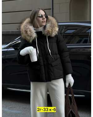 КУРТКА ТКАНЬ МЕХ СЪЕМНЫЙ