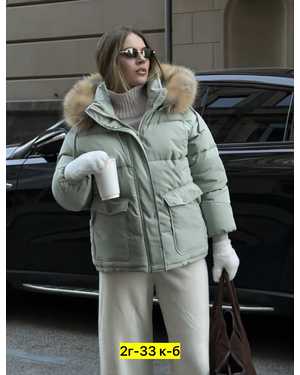 КУРТКА ТКАНЬ МЕХ СЪЕМНЫЙ