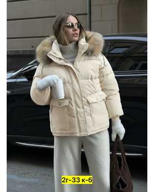 КУРТКА ТКАНЬ МЕХ СЪЕМНЫЙ