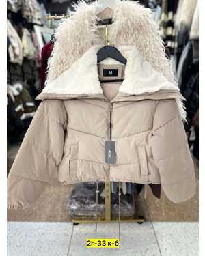 КУРТКА ТКАНЬ ХАЛОФАЙБЕР