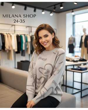 КОФТА ТКАНЬ МЯГКАЯ ТКАНЬ