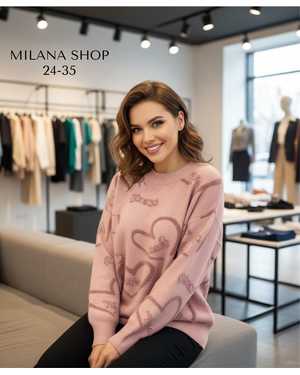 КОФТА ТКАНЬ МЯГКАЯ ТКАНЬ