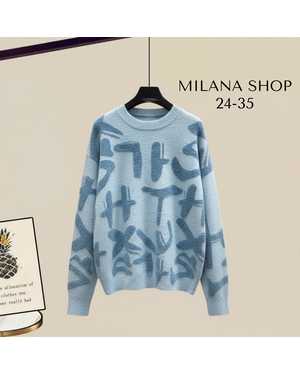 КОФТА ТКАНЬ МЯГКАЯ ТКАНЬ