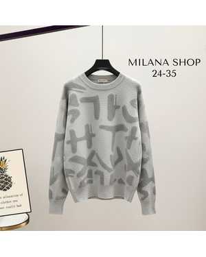 КОФТА ТКАНЬ МЯГКАЯ ТКАНЬ