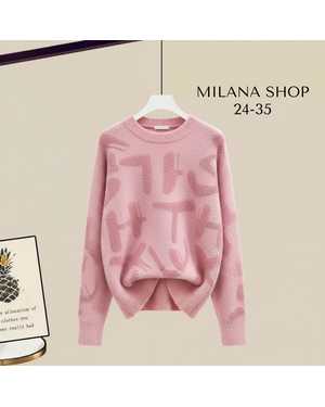 КОФТА ТКАНЬ МЯГКАЯ ТКАНЬ