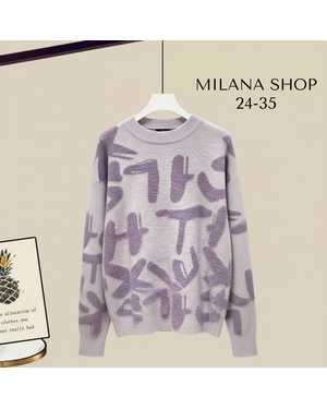 КОФТА ТКАНЬ МЯГКАЯ ТКАНЬ