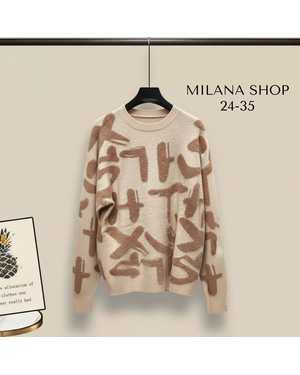 КОФТА ТКАНЬ МЯГКАЯ ТКАНЬ