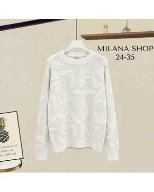 КОФТА ТКАНЬ МЯГКАЯ ТКАНЬ