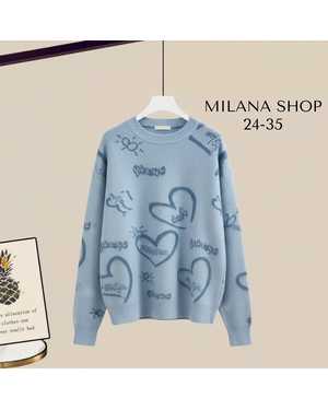 КОФТА ТКАНЬ МЯГКАЯ ТКАНЬ