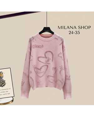 КОФТА ТКАНЬ МЯГКАЯ ТКАНЬ