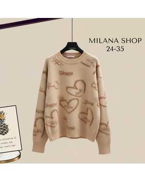 КОФТА ТКАНЬ МЯГКАЯ ТКАНЬ