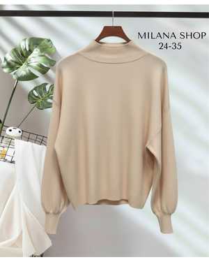 КОФТА ТКАНЬ ВЯЗАНЫЕ