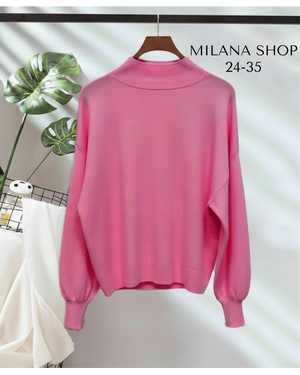 КОФТА ТКАНЬ ВЯЗАНЫЕ