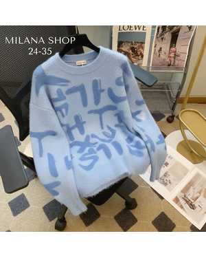 КОФТА ТКАНЬ МЯГКАЯ ТКАНЬ