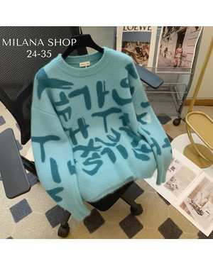 КОФТА ТКАНЬ МЯГКАЯ ТКАНЬ